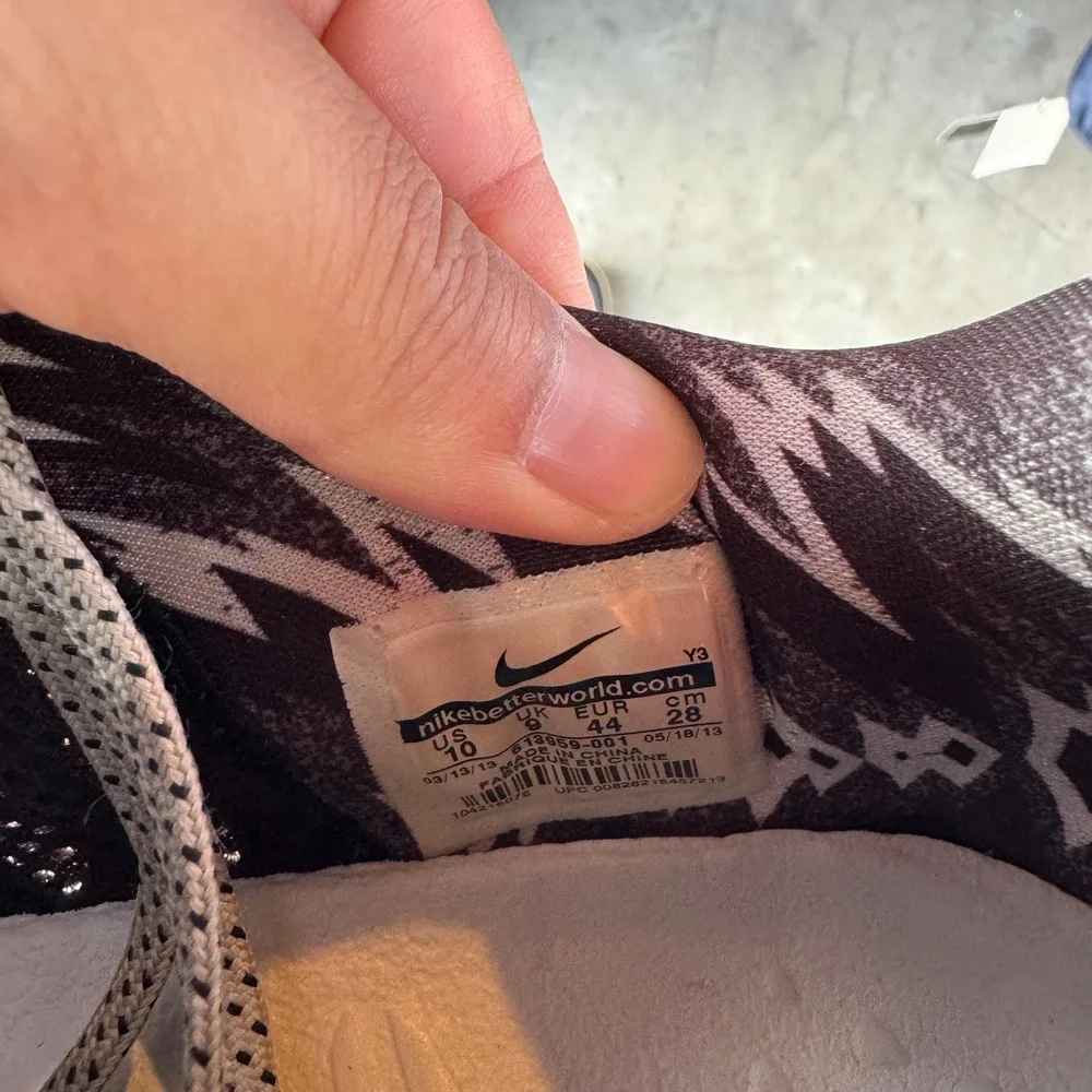 Nike Kobe 8 System BHM Philippines Men 10 Gray Geometric 583659-001 Sneaker Shoe